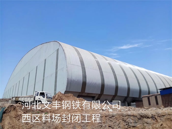 阳江网架钢结构工程有限公司